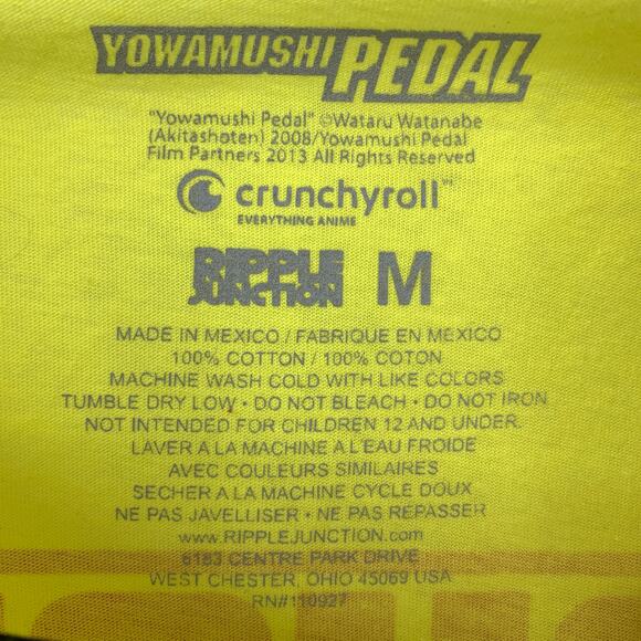 Yowamushi Pedal Sohoku Bicycle Racing Club Baseball Tee Mens Sz M Yellow White - Picture 4 of 4